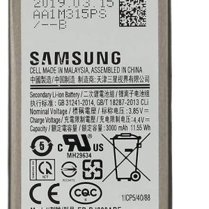باتری Samsung Galaxy J8 مدل J810