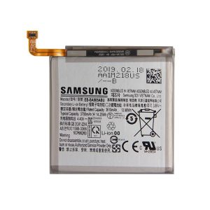 باتری گوشی سامسونگ Samsung Galaxy A80