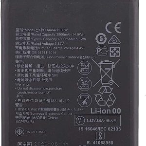 باتری Huawei Enjoy 10 Plus