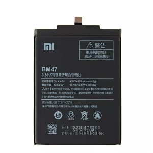 باتری Xiaomi Redmi 3 مدل BM47