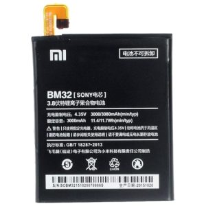 باتری Xiaomi Mi 4 مدل BM32
