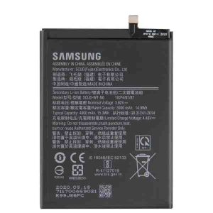 باتری گوشی Samsung Galaxy A20s