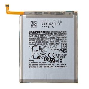 باتری Samsung Galaxy S20 FE