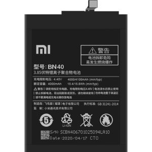 باتری شیائومی Xiaomi Redmi 4 Prime مدل BN40
