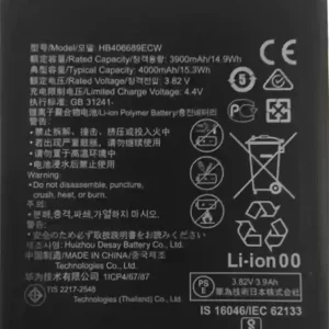 باتری Huawei Y9 Prime 2019
