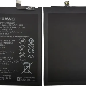 باتری Huawei P10 Plus - HB386589ECW