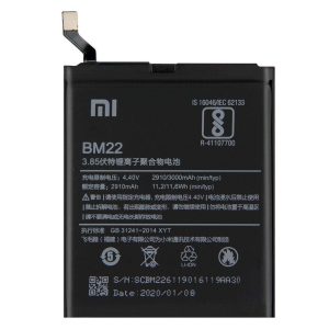 باتری Xiaomi Mi 5 - BM22
