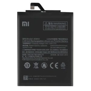 باتری اصلی Xiaomi Mi Max 2 مدل BM50