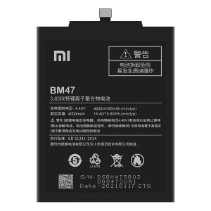 باتری گوشی Xiaomi Redmi 3 Pro