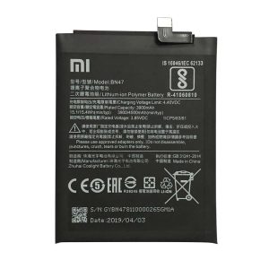 باتری شیائومی Mi A2 Lite