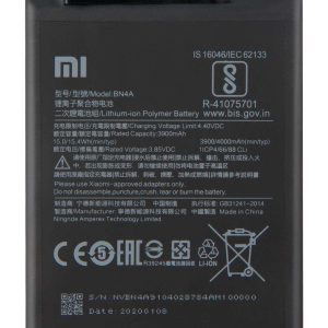 باتری Xiaomi Redmi Note 7 مدل BN4A