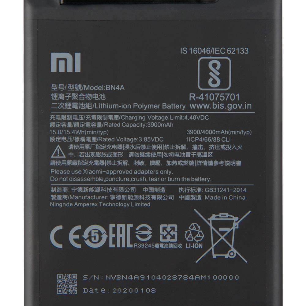 redmi note 7 original battery