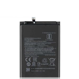 باتری Xiaomi Mi 5S - BM36