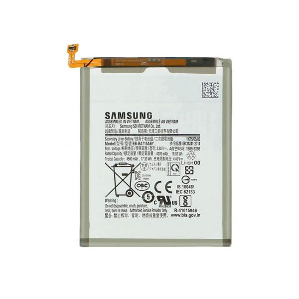 باتری Samsung Galaxy A71 مدل A715