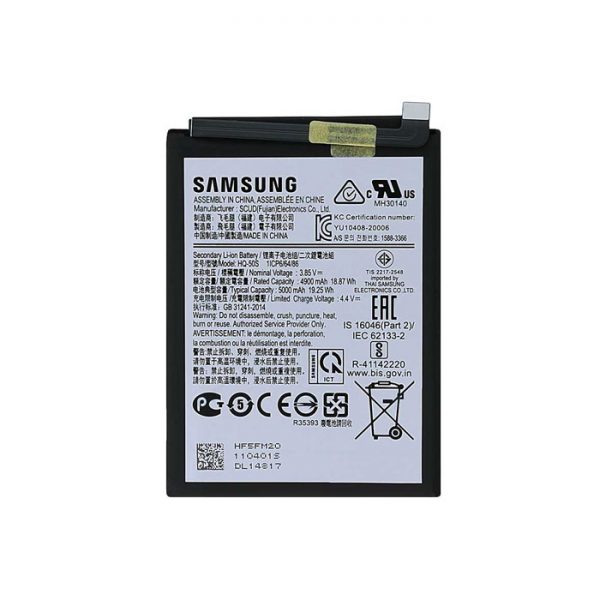 باتری Samsung Galaxy A02s مدل A025