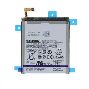 باتری Samsung Galaxy S21