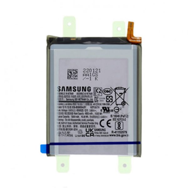 باتری Samsung Galaxy S22 Ultra